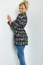 Back view of Jovani 07191 dress displaying the vibrant number pattern.