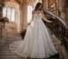 Long sleeve lace wedding dress elegance
